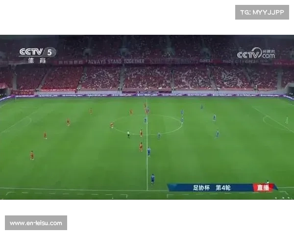 海港足协杯早早出局暴露问题 转会窗调整成关键考验
